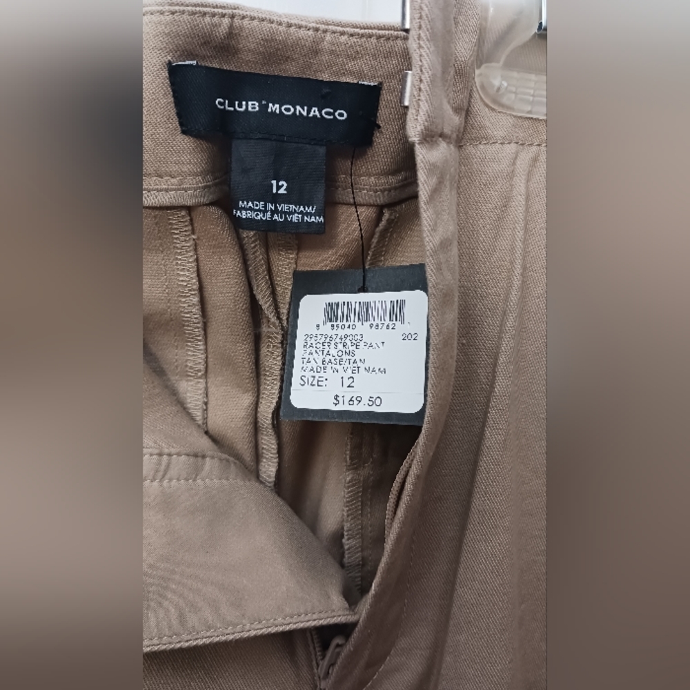 Pant - Picture 3 of 4
